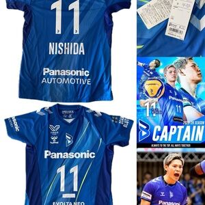 Panasonic Panthers Tシャツ 新グッズ情報についてのお知らせ | ニュース | 大阪ブルテオン